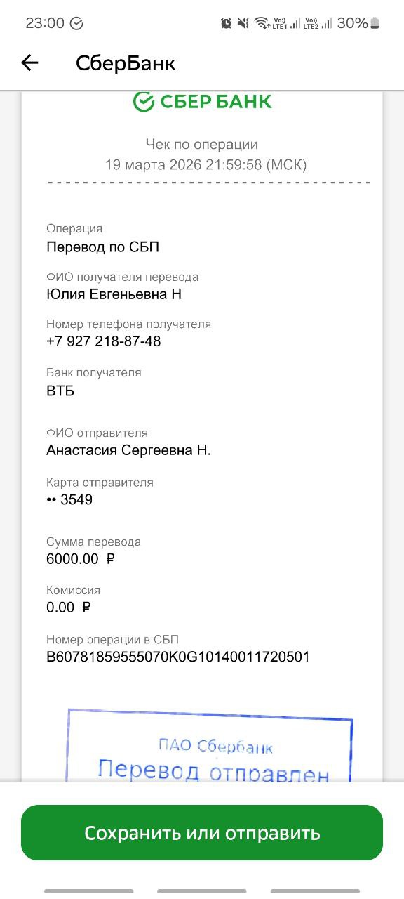 photo_2569-03-20 12.05.16.jpeg